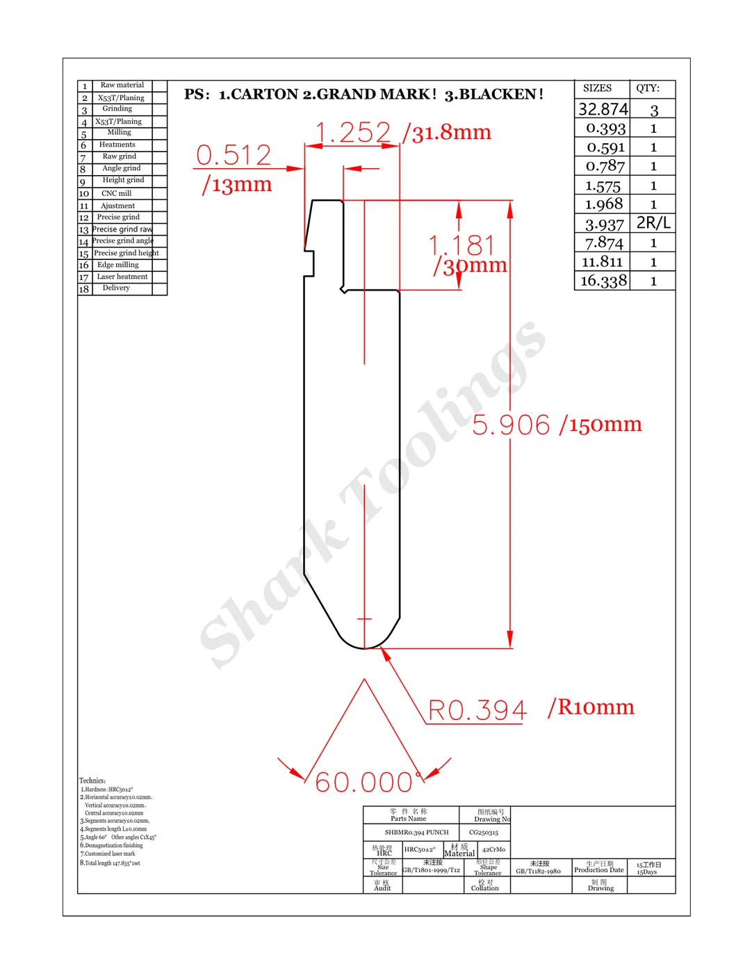R0.394 R10 punch drawing